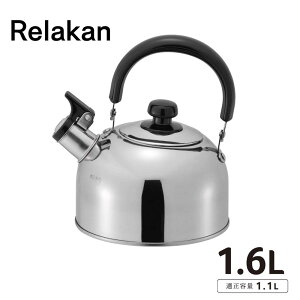 ₩ J IHΉ JPg 1.6L | J₩ Pg IHΉ KXΉ JPg JPg ihΉ XeXPg Vv  m点 XeX IH KXR 