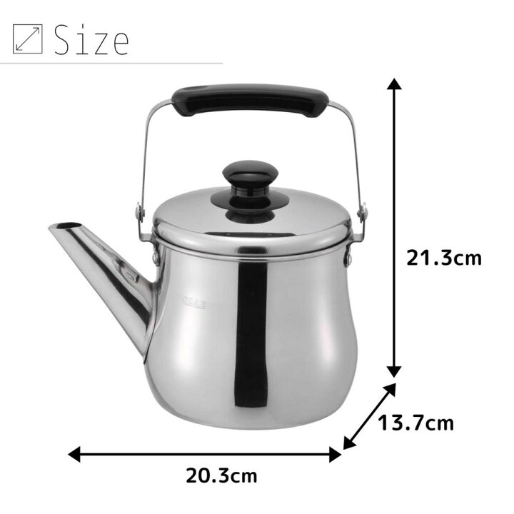 楽天市場 送料無料 リラカン ih対応広口ケトル 1 5l アウトドア キャンプ やかん 底 ケトル おしゃれ ステンレス やかん Ih Ih対応 キャンプ 直火 小さい ガス対応 ステンレスケトル シンプル ステンレス製 Ih ガスコンロ 対応 お茶 白湯 コーヒー 湯沸かし 約 1 楽天市場 送料無料 リラカン ih対応広口ケトル 1 5l アウトドア キャンプ やかん 底 ケトル おしゃれ ステンレス やかん Ih Ih対応 キャンプ 直火 小さい ガス対応 ステンレスケトル シンプル ステンレス製 Ih ガスコンロ 対応 お茶 白湯 コーヒー 湯沸かし 約 1