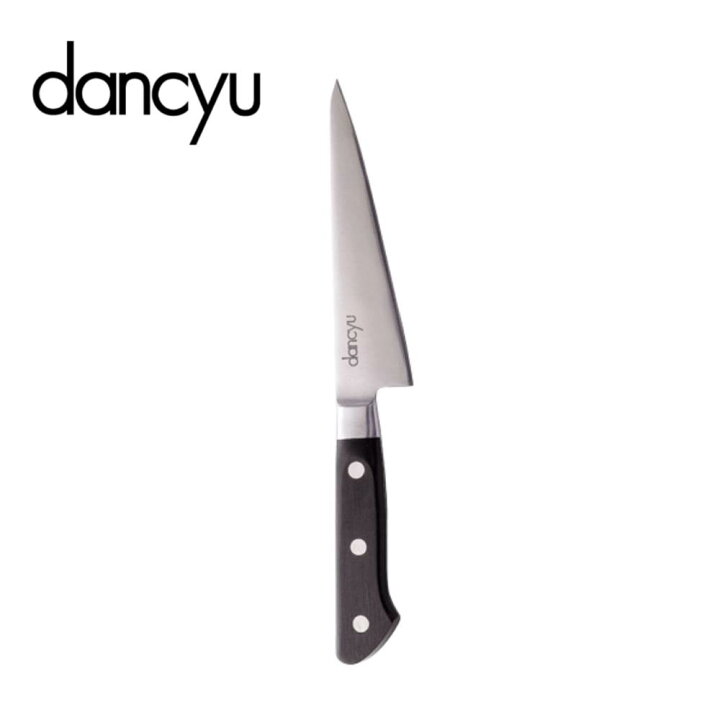 楽天市場 燕三条 Dancyu 男の調理道具 コバルト合金刃物鋼 骨スキ包丁 150mm 包丁 日本製 国産 燕三条 ナイフ 一体型 ほうちょう 庖丁 キッチンナイフ キッチンツール ナイフ アウトドア フルーツ 果物 小さい ミニ ペティナイフ 細工 骨処理 おしゃれ かっこいい