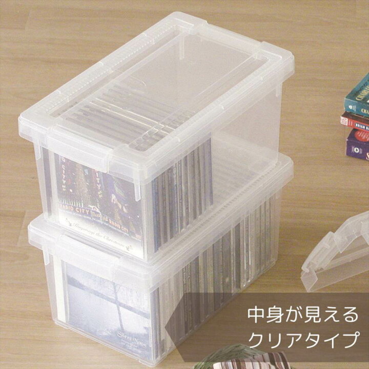 注目ブランドのギフト まとめ クリア 収納ボックス 収納ケース フタ付き いれと庫 Fucoa Cl