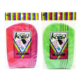 楽天市場 あかすり グッズの通販