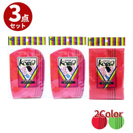 楽天市場 全身 垢すり セットの通販