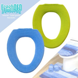 ֍Jo[ ֍V[g O^ RہEL Fresh DEO | k  hL u[ O[ CeA {[_[ 邢 gC gCpi  킢   n G   gC