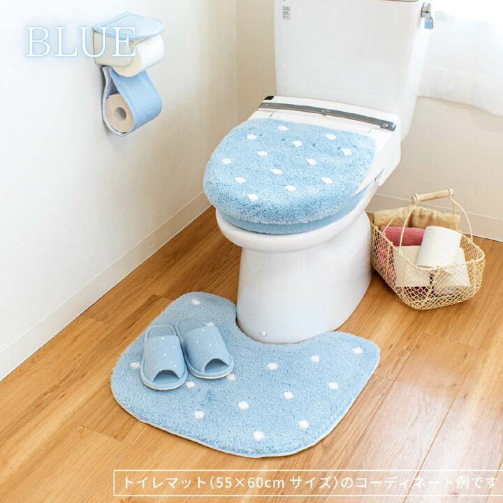 フタカバー 兼用 プロヴァンス シエルトイレフタカバー ドレニモタイプ 北欧 トイレ 蓋カバー 蓋 兼用フタカバー フタ カバー 抗菌 防臭 【96%OFF!】 フタカバー 兼用 プロヴァンス シエルトイレフタカバー ドレニモタイプ 北欧 トイレ 蓋カバー 蓋 兼用フタカバー フタ カバー 抗菌 防臭 【96%OFF!】