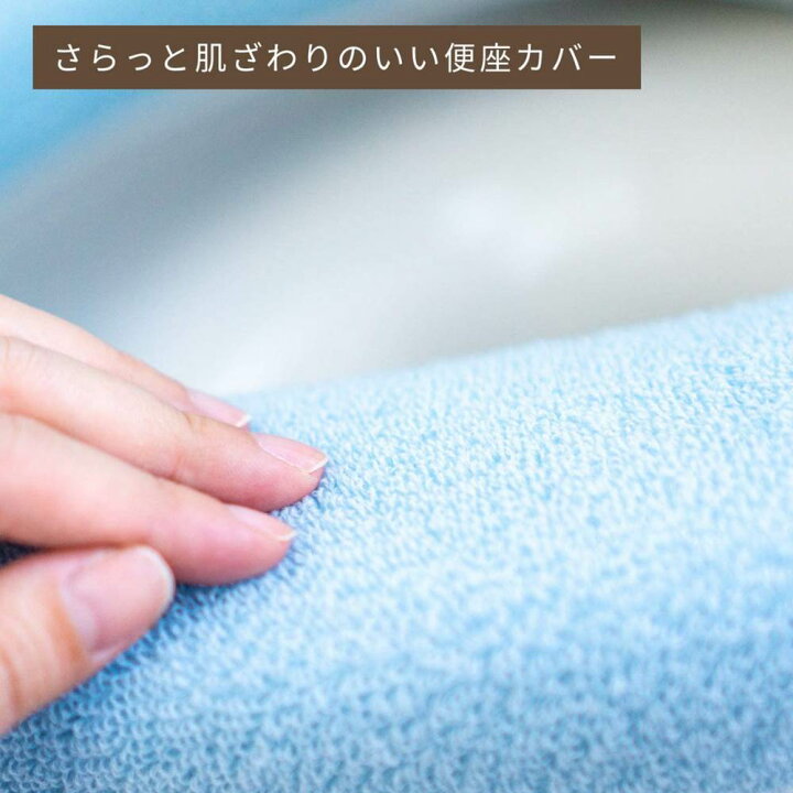 楽天市場 Pure Colon 送料無料 トイレ5点セット 北欧 高級 ドット 水玉模様 柄 北欧風 青 ピンク ブルー ペールトーン 淡い色 トイレ マット 足元マット セット 5点 おしゃれ かわいい 可愛い お洒落 便座カバーセット おしゃれな トイレ カバー セット おしゃれ 4点
