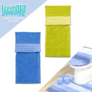 gCbgy[p[z_[Jo[ RہEL Fresh DEO y[p[z_[Jo[ | k  hL u[ O[ CeA {[_[ 邢 gCbgy[p[Jo[ [ gC gC