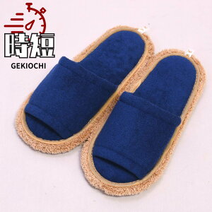 |Xbp LTCY lCr[ | ɍב@ [V[Y }CNt@Co[ Z |pi ObY  | Xbp   Y fB[X q bv 􂦂 | 