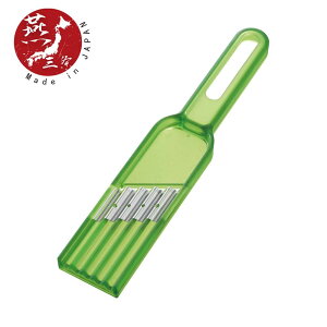 きゅうりウェーブスライサー | 日本製 国産 燕三条 曙産業 アケボノ きゅうり 細切り ワッフルスライサー ウェーブ サラダ スライサー 野菜調理器 収納 コンパクト 調理器具 キッチン用品 千
