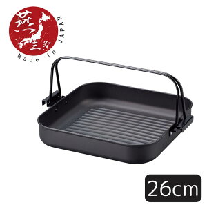 【燕三条】彩食庵 鉄 角型 焼肉&すきやき鍋 26×26cm | 燕三条 日本製 国産 本格派 ガス火専用 ガスコンロ すき焼き鍋 すきやき鍋 焼き肉鍋 四角 角型鍋 マルチ 用途 なべ