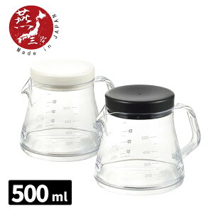 R[q[T[o[ Xg 500ml (4t) | { Y O Y AP{m coffee  R[q[ e ꕨ R[q[T[o[  Ȃ |bg  JtF ƒp Ɩp 