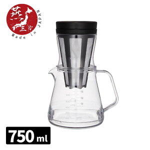 hbp[t R[q[T[o[ Xg 750ml (5t) | { Y O Y AP{m hbp[ Zbg tB^[sv coffee  R[q[ e ꕨ  Ȃ |b