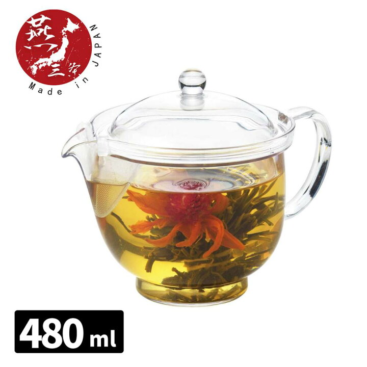 楽天市場 花茶ポット 480ml 満水 日本製 国産 燕三条 曙産業 アケボノ お茶 ポット かわいい おしゃれ 割れにくい 割れない 耐熱 食洗器対応 お茶 ポット 台湾 洗いやすい 丈夫 風 飲茶 ガラス のような プラスチック 花 約 300ml 丸福商店 楽天市場 花茶ポット 480ml 満水 日本製 国産 燕三条 曙産業 アケボノ お茶 ポット かわいい おしゃれ 割れにくい 割れない 耐熱 食洗器対応 お茶 ポット 台湾 洗いやすい 丈夫 風 飲茶 ガラス のような プラスチック 花 約 300ml 丸福商店