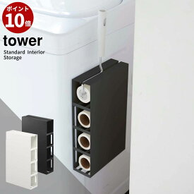 楽天市場 コロコロ ホルダーの通販