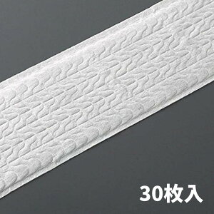 yzI炨zvebN }CNNX 30 45 C75-15-045X-MB | V[g tACp[ _X^[ t[OCp[ Cp[ _X^[ NCbN L Ch Ɩp 