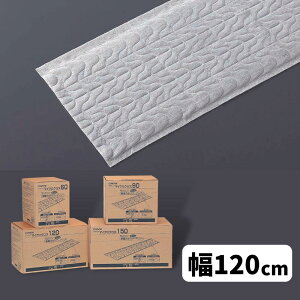 y[J[izvebN }CNNX 120 C75-15-120X-MB | tACp[p _X^[ t[O  _X^[ NCbN L Ch V[g Ɩp Xܔi { L  ItB