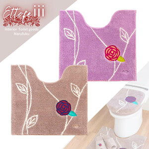 gC}bg 􂦂 Etoffe (55cm×60cm) | gC}bg   킢   W M[TCY ɂ gC }bg k  C ԕ GKg s