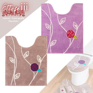 gC}bg O 􂦂 Etoffe OgC}bg (75cm×63cm) | gC}bg    킢   W M[TCY ɂ gC }bg k