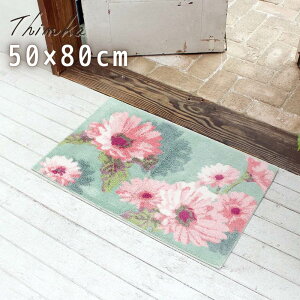 փ}bg  􂦂 Thinka tV[ 50×80cm |  z  R hL [ x_ CeA rO  k 傫 ׂ~ ~  킢 z  