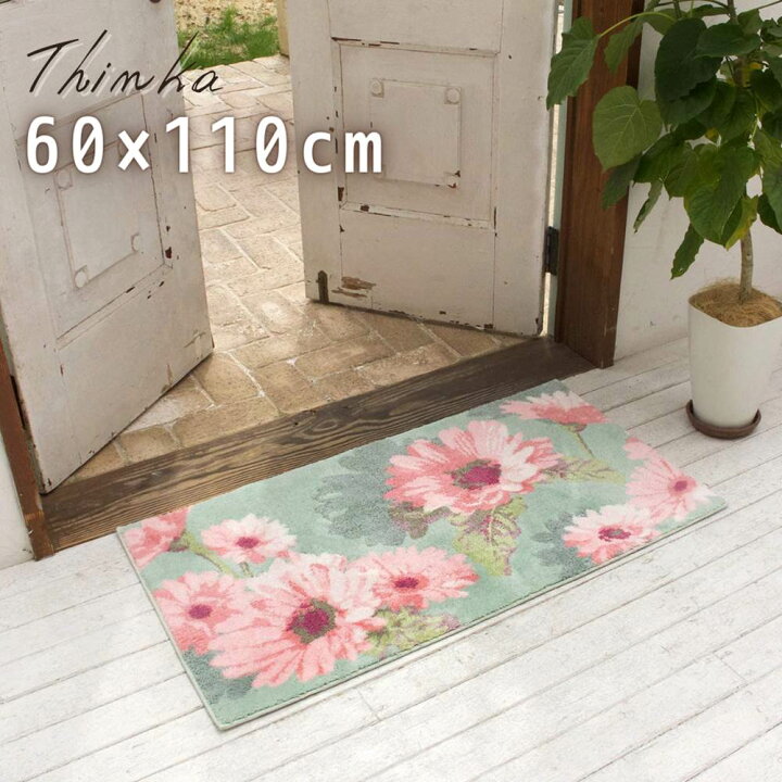 楽天市場 玄関マット Thinka フランシール 60 110cm 屋内 室内 吸水 速乾 抗菌 防臭 ルーム ベランダ インテリア リビング 足元 洗える 北欧 大きめ すべり止め 滑り止め おしゃれ かわいい 吸水 高級感 日本製 国産 ロング ウィルトン織 送料無料 花柄 グリーン