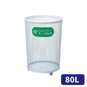 y[J[izp[N80 zCg YD-26C-IJ-W | S~ e  {ݗp Xܗpi w wZ a@ { S~ Ɩp Зp @lp ی^ ܂Ȃ  TCN G