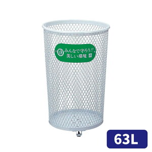 y[J[izp[N80S}GX zCg YD-69C-IJ-W | S~ e  {ݗp Xܗpi w wZ a@ { S~ Ɩp Зp @lp ی^ ܂Ȃ  T