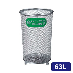 y[J[izp[N80SiXeXj YD-65C-SX | S~ e  {ݗp Xܗpi w wZ a@ { S~ Ɩp Зp @lp p^ ܂Ȃ  TCN