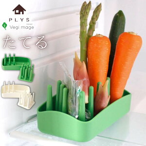 yPLYSzVegi Mage Ă | ①Ɏ[ d؂ d؂P[X ① ①Ɏ[P[X [P[X Ԏ[ ؎ ۊ ۑ Nx  g[  p [ ~ ۊ  Nxێ ʗp 