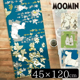 キッチンマット 拭ける 120 MOOMIN 45×120cm | ムーミン ミイ ニョロニョロ グッズ インテリア 玄関マット 雑貨 北欧 おしゃれ かわいい キッチンラグ マット おしゃれ キッチン クッション シンプル 滑り止め ずれない 台所 可愛い お洒落 ふける 拭くだけ 撥水 抗菌