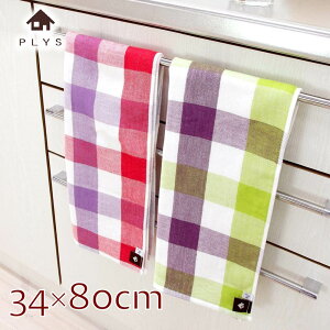 yPLYSzvXAg+ CȃjIĈȂӂ LTCY | R ӂ Lb`NX H tL `FbN k ӂ  Lb`ӂ z  e[up zedl Ɩpӂ