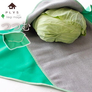 yPLYSzVegi Mage  | Lxc Y @ Nxێ bv  ؃XgbJ[  [ XgbJ[ [P[X ۊ ۑ Nx    [ ~ ۊ  Nxێ Ŏ[ ێ