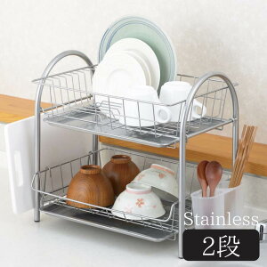 vW 2i؂肩 | Lb`[ RpNg [ ؂ ؂肩 ؂oXPbg HJS H[ e ؂JS XeX  [ XeX 2i