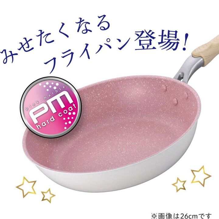 楽天市場 とにかくかわいい 魅せるフライパン Ihディープパン 24cm 可愛い かわいい お洒落 おしゃれ ホワイト ピンク 白 清潔 綺麗 きれい 深型 深型 フライパン 食洗器対応 Ih 焦げ付かない おすすめ Ih対応 ガス火 ガス 目玉焼き 一人暮らし 新生活 パンケーキ