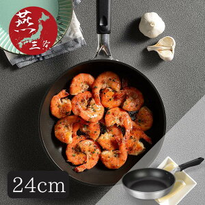 yEl̑荞݁zZi KXΐptCp 24cm | tCp  tCp KX wΉ Ȃ߂炩 tbfH ȒP ϋv тɂ _CLHƐ 