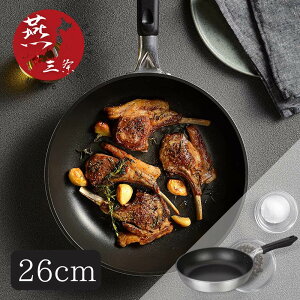 yEl̑荞݁zZi KXΐptCp 26cm | tCp  tCp KX wΉ Ȃ߂炩 tbfH ȒP ϋv тɂ _CLHƐ 