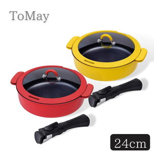 yzToMay 2Way }`p24cm | 킢  tomay    atCY ih IHΉ }`|bg gD[C to may   Ƃ [^ tCp ih IHΉ łt