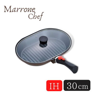 Ih フライパン 魚焼き器の人気商品 通販 価格比較 価格 Com