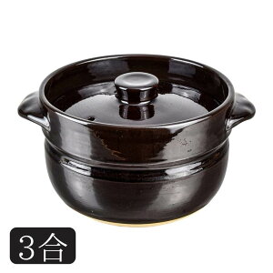 キャンプ 鍋 直火の人気商品 通販 価格比較 価格 Com