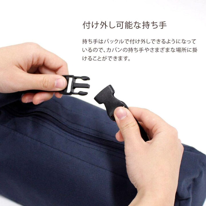 休日 オカ Plys Lille Tour トラベルサンダル アイボリー 足のサイズ 約24cmまで 収納用ポーチ付き 軽量 コンパクト 防 Shipsctc Org