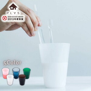 yPLYS basezuVX^h | uVX^h uVz_[ uV uV uV uV Ԃ炵 nuV X^h z_[ RpNg 킢  