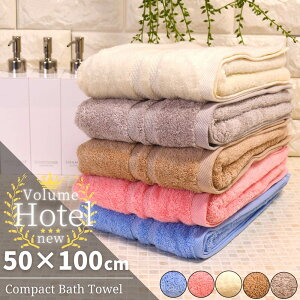 ~joX^I ŏ㋉s}Rbg RpNgoX^I 50×100cm | zeX^C ^I Zbg ~j oX^I rbO 唻 tFCX^I  ze zedl ze^Cv n 