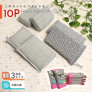 y10ZbgzȂ A~ nCp[NX | lbgX|W A~ тt A Lb` X|W 䏊 H tCp v  Rbv OX