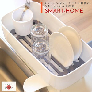 Smart Home fBbVbN | ؂胉bN ؂JS ؂肩 Lb`[ RpNg [ ؂ VN hCi[ k  oXPbg Lb` M M Vv  