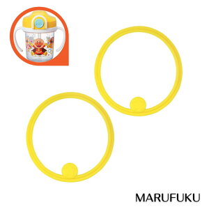 アンパンマン 水筒 部品の人気商品 通販 価格比較 価格 Com