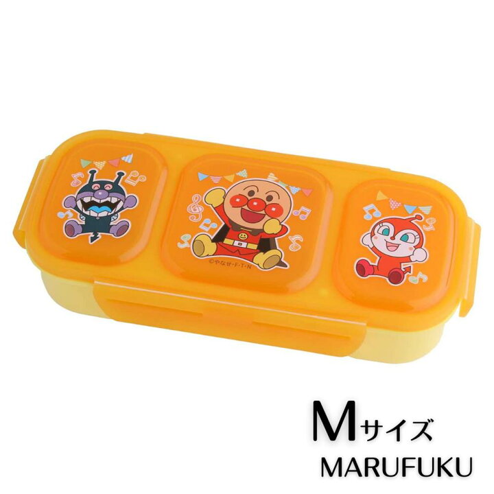 楽天市場 アンパンマン品揃え多数 An 離乳食ランチｂｏｘ ｍ A お出かけ 容器 おかゆ 保存容器 保存 調理器具 ケース 外出用 携帯 食洗器対応 弁当箱 アンパンマン グッズ 男の子 女の子 こども 子供用 キッズ ベビー 赤ちゃん かわいい 丸福商店
