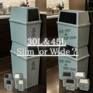S~ TCYႢ 2Zbg 30L 45L X^bLO S~ X&Ch | e ݔ 45bg ӂt _Xg{bNX Lb`  S~ Lb` ӂt X t^t