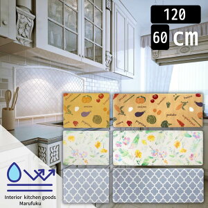 Lb`}bg @ LLb`p @Lb`}bg 45×60,120cm Zbg | L Lb`JE^[ VXeLb` k  킢 Lb`O NbV Ȃ g