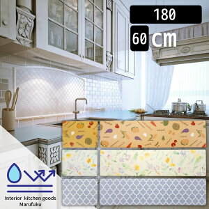 Lb`}bg @ LLb`p @Lb`}bg 45×60,180cm Zbg | L Lb`JE^[ VXeLb` k  킢 Lb`O NbV Ȃ g