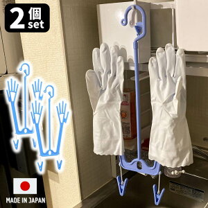 yw悪芣z܃nK[ 2Zbg | { Y  Ɩp S nK[  LȂ ؂   ԂnK[ Sܗp O[u   