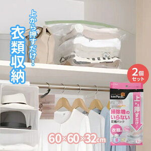 ߗ k ォ牟kpbN ߗޗp 2 | ߗޗpk ߗގ[ RpNg out k [ [{bNX ߗގ[ |@̂Ȃ |@sv z炸 ŉ^