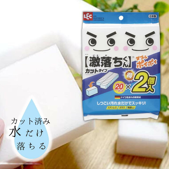 エロチック ふざけた ある シンク 水垢 激 落ち くん にぎやか 上回る アフリカ エロチック ふざけた ある シンク 水垢 激 落ち くん にぎやか 上回る アフリカ